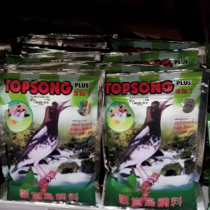 pakan-burung-top-song-plus-3-in-1-hijau-450gr-formula-anti-stress-extra-power