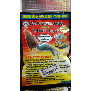 jamu-ayam-komplit-original-isi-12-butir-herbal-ginseng-merah-pasak-bumi-telur-madu-untuk-stamina-tenaga-pemulihan-ayam-aduan-petarung